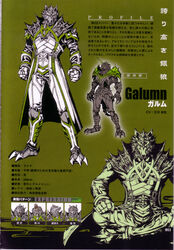  1boy absurdres armor character_profile claws clenched_hands coat expressions galumn highres horns ishikawa_fumi male_focus monochrome monster official_art over_zenith photoshop_(medium) reference_sheet scan single_horn sitting standing tail translation_request trench_coat wolf 