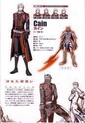  2boys absurdres armor axe belt blonde_hair boots cain_(over_zenith) cape character_name character_profile coat expressions from_behind gloves grey_eyes grey_hair highres huge_weapon ishikawa_fumi knee_boots looking_back male_focus monster mountain multiple_boys official_art over_zenith photoshop_(medium) polearm reference_sheet scan smile standing strap trench_coat vitis weapon 