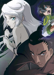  1boy 2girls :o age_(heroic_age) armlet bare_shoulders black_hair blue_eyes from_side heroic_age highres imageboard_desourced karkinus long_hair long_sleeves looking_at_viewer multiple_girls ninja non-web_source open_mouth photoshop_(medium) profile scan silver_hair standing very_long_hair yuti_ra 