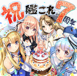  4girls anniversary aqua_neckerchief black_gloves black_ribbon blonde_hair blue_eyes blue_hair blue_sailor_collar blue_shirt braid braided_bangs breasts brown_eyes cake capelet cleavage corset detached_sleeves dixie_cup_hat double_bun fletcher_(kancolle) food gloves hair_bun hair_ornament hairband hat hat_ribbon hood hooded_capelet houston_(kancolle) index_finger_raised johnston_(kancolle) kantai_collection large_breasts light_brown_hair little_blue_whale_(kancolle) long_hair long_sleeves medal medium_breasts military military_hat military_uniform multiple_girls naval_uniform navy_cross neckerchief off_shoulder official_art peaked_cap range_finder ribbon sailor_collar samuel_b._roberts_(kancolle) school_uniform serafuku shin_guards shirt short_hair single_glove sleeve_cuffs star_(symbol) star_hair_ornament tight_top two_side_up uniform united_states_medal_of_honor upper_body v whale white_gloves white_headwear white_sailor_collar white_shirt yellow_eyes yellow_neckerchief zeco 