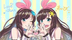  2girls :d ;) ai-pii_(kizuna_ai) asterisk_hair_ornament bare_shoulders blue_background blue_eyes blurry bow brown_hair character_name commentary_request cosplay depth_of_field hair_ornament hairband hairbow hairclip hashtag_hair_ornament heart heart_hands heart_hands_duo heart_in_eye kizuna_ai kizuna_ai_(cosplay) kizuna_ai_inc. lace lace-trimmed_sleeves lace_trim long_hair looking_at_viewer love-chan_(kizuna_ai) love-pii_channel multicolored_background multicolored_hair multiple_girls one_eye_closed open_mouth pink_bow pink_hair pink_hairband reona_joji sailor_collar shirt signature sleeveless sleeveless_shirt smile streaked_hair striped striped_background swept_bangs symbol_in_eye two-tone_hair virtual_youtuber yellow_background 