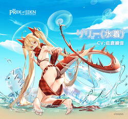  ass bare_legs barefoot bikini black_bikini blonde_hair butt_crack clouble dragon_tail feet female full_body lily_(pride_of_eden) long_hair long_scarf looking_at_viewer looking_back official_art outdoors red:_pride_of_eden red_hair scarf soles solo swimsuit tail toes twintails very_long_hair water 