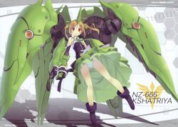  :&lt; absurdres accidental_exposure blush brown_hair elbow_gloves female gauntlets gloves green_panties gundam gundam_unicorn hair_ribbon highres horns humanization kshatriya long_skirt mecha_musume necktie panties pantyshot pleated_skirt poco_(asahi_age) red_eyes ribbon single_elbow_glove single_glove single_horn skirt solo twintails underwear upskirt 