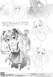  azuki_azusa hentai_ouji_to_warawanai_neko kantoku monochrome tagme tsutsukakushi_tsukiko yokodera_youto 