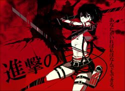  ame_erika bad_id bad_pixiv_id banned_artist belt black_hair dual_wielding gloves grey_eyes holding mikasa_ackerman paradis_military_uniform red_background shingeki_no_kyojin skirt solo sword three-dimensional_maneuver_gear weapon 