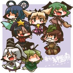  6+girls beret chibi commentary_request dress futatsuiwa_mamizou glasses green_dress hair_ornament hair_rings hair_stick hat hat_ornament kaku_seiga kasodani_kyouko lowres miyako_yoshika mononobe_no_futo multiple_girls same_anko shoutoku_taishi soga_no_tojiko star_(symbol) star_hat_ornament tail ten_desires touhou toyosatomimi_no_miko 