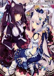  chocolat kemonomimi lolita_fashion neko_works sayori tail thighhighs vanilla 