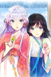  2girls :o black_hair blue_eyes blush bow chuseok flower food hair_flower hair_ornament hakoming hanbok holding holding_food korean_clothes long_hair looking_at_viewer lowres mochi multiple_girls nexia_(sword_girls) open_mouth photoshop_(medium) pintail_(sword_girls) purple_hair short_hair sky songpyeon sword_girls 