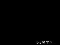  black_background commentary_request greyscale monochrome no_humans shirosato simple_background text-only_page text_focus touhou translation_request 