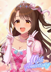  :d anniversary bead_bracelet bead_necklace beads blush bracelet breasts brown_eyes brown_hair cleavage commentary_request curtained_hair double_v dress elbow_gloves female gloves hair_ribbon highres idolmaster idolmaster_cinderella_girls idolmaster_cinderella_girls_starlight_stage jewelry long_hair looking_at_viewer medium_breasts necklace one_side_up open_mouth pink_dress pink_gloves pink_ribbon pink_tiara prince puffy_short_sleeves puffy_sleeves ribbon sakura_ran see-through_clothes see-through_sleeves shimamura_uzuki short_sleeves signature smile solo sparkle teeth tiara upper_body upper_teeth_only v yellow_background 