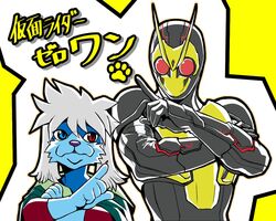  5:4 anthro armor blue_body blue_eyes blue_fur canid canine clothed clothing duo fur hair human kamen_rider kamen_rider_zero-one male mammal perfuman_tsurugi purple_nose red_eyes tsurugi_(perfuman_tsurugi) white_hair 