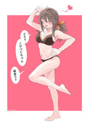  absurdres armpits artist_name barefoot bikini black_bikini blush bra brown_hair closed_eyes commentary_request falcon_(girls&#039;_frontline) female frilled_bikini frilled_bra frills full_body girls&#039;_frontline hand_on_own_hip heart highres long_hair navel open_mouth pink_hair smile solo speech_bubble standing standing_on_one_leg stomach sugac swimsuit translation_request twintails underwear 