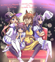  3girls agnes_tachyon_(umamusume) ahoge anger_vein animal_ears black_pantyhose blunt_bangs bow bowtie braid brown_eyes brown_hair commentary_request diffraction_spikes ear_bow ear_covers earrings family_tree frilled_skirt frills hat horse_ears horse_girl horse_tail horseshoe_ornament jewelry lab_coat long_sleeves manspreading mejiro_dober_(umamusume) miniskirt multiple_girls necktie nishino_flower_(umamusume) pantyhose pimp pleated_skirt puffy_short_sleeves puffy_sleeves purple_bow purple_bowtie purple_eyes purple_shirt sailor_collar sailor_shirt sakazaki_freddy school_uniform shirt shoes short_necktie short_sleeves single_earring skirt sleeves_past_fingers sleeves_past_wrists summer_uniform sweater sweep_tosho_(umamusume) tail thighhighs tracen_school_uniform translated trimmed_tail umamusume white_footwear white_skirt white_thighhighs witch_hat yellow_sweater yuri 