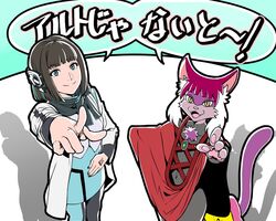  5:4 anthro blue_eyes bodysuit chest_tuft clothed clothing domestic_cat duo felid feline felis female fur hair human inner_ear_fluff kamen_rider kamen_rider_zero-one mammal perfuman_tsurugi poncho purple_body purple_fur purple_hair shion_(perfuman_tsurugi) skinsuit tight_clothing tuft yellow_eyes 