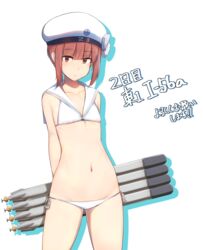  arms_behind_back ass_visible_through_thighs bikini blunt_bangs brown_eyes brown_hair collarbone commentary_request cowboy_shot female flat_chest hat kantai_collection looking_at_viewer navel osterei sailor_bikini sailor_collar short_hair simple_background solo swimsuit torpedo white_background white_bikini white_hat z3_max_schultz_(kancolle) z3_max_schultz_(swimsuit_mode)_(kancolle) 