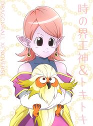  animal artist_request bird black_eyes chronoa colored_skin dragon_ball dragon_ball_heroes dragon_ball_xenoverse dress earrings female holding holding_animal holding_bird jewelry pink_dress pink_hair pink_skin pointy_ears potara_earrings short_hair smile source_request tokitoki_(dragon_ball) 