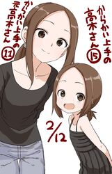  2girls absurdres age_difference arms_behind_back black_dress black_shirt brown_eyes brown_hair closed_mouth collarbone commentary_request dated denim dress forehead highres jeans karakai_jouzu_no_(moto)_takagi-san karakai_jouzu_no_takagi-san long_hair long_sleeves looking_at_viewer mother_and_daughter multiple_girls nishikata_chii official_art pants shirt short_hair simple_background sleeveless sleeveless_dress smile takagi-san translation_request white_background yamamoto_souichirou 