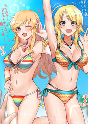  1other :d absurdres arm_up bikini blue_eyes blurry blurry_background blush breasts cleavage cloud collarbone commentary_request day hachimiya_meguru halterneck hand_up highres idolmaster idolmaster_cinderella_girls idolmaster_shiny_colors jewelry large_breasts mabanna navel necklace ohtsuki_yui one_eye_closed outdoors shiny_clothes shiny_skin side-tie_bikini_bottom smile stomach string_bikini swimsuit translation_request waving wet 