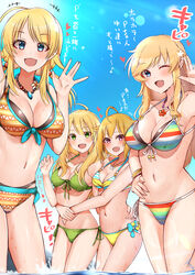  4girls :d absurdres ahoge bikini blonde_hair blush breasts cleavage day earrings green_bikini hachimiya_meguru halterneck hand_on_own_hip hand_up heart highres hoshii_miki hug hug_from_behind ibuki_tsubasa idolmaster idolmaster_cinderella_girls idolmaster_shiny_colors jewelry large_breasts looking_at_viewer mabanna multicolored_bikini multicolored_clothes multiple_girls navel necklace ohtsuki_yui one_eye_closed orange_bikini outdoors side-tie_bikini_bottom smile stomach string_bikini swimsuit trait_connection wading water yellow_bikini 