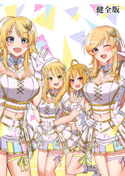  4girls absurdres ahoge blonde_hair blue_background blue_skirt blush breasts cleavage foot_up gloves hachimiya_meguru hair_ornament hand_up highres hoshii_miki ibuki_tsubasa idolmaster idolmaster_cinderella_girls idolmaster_shiny_colors large_breasts long_hair mabanna multicolored_clothes multicolored_skirt multiple_girls navel ohtsuki_yui one_eye_closed pink_background pleated_skirt puffy_short_sleeves puffy_sleeves shirt short_hair short_sleeves skirt stomach white_background white_gloves white_shirt yellow_background 