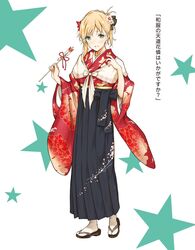  asymmetrical_hair black_hakama blonde_hair blush female floral_print flower full_body gamers! green_eyes hair_flower hair_ornament hair_ribbon hakama hakama_skirt highres holding japanese_clothes kimono long_sleeves looking_at_viewer non-web_source novel_illustration official_art open_mouth print_kimono red_kimono ribbon saboten sidelocks skirt solo standing star_(symbol) starry_background striped striped_ribbon tabi tendou_karen tied_hair white_background white_flower white_legwear wide_sleeves 