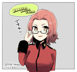  bespectacled black-framed_eyewear black_border border breasts commentary_request dated english_text epaulettes female girls_und_panzer glasses grey_background insignia jacket kingsman:_the_secret_service large_breasts long_sleeves looking_at_viewer military military_uniform open_mouth outside_border parody pinky_out red_hair red_jacket rosehip_(girls_und_panzer) semi-rimless_eyewear short_hair smile solo st._gloriana&#039;s_military_uniform translated twitter_username under-rim_eyewear uniform upper_body yukiyanagi_raki 