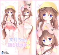  animal_ear_headwear animal_ears azur_lane bloomers blue_eyes blush bow brown_hair camisole cardigan clothes_lift dakimakura_(medium) dog_ears dog_tail fake_animal_ears female full_body fumizuki_(azur_lane) fumizuki_(sleepy_fairy)_(azur_lane) hairbow hand_to_own_mouth hat kindergarten_uniform kneehighs lifting_own_clothes long_hair lying manjuu_(azur_lane) multiple_views navel official_alternate_costume on_back on_side pantyhose pink_headwear pink_shirt renew_vivi ribbon school_hat shirt shirt_lift skirt sleepwear socks striped_cardigan striped_clothes striped_socks tail underwear white_bloomers white_camisole white_pantyhose yellow_headwear 