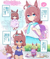  :o aged_down ahoge animal_ears ant backpack bag bag_charm blue_eyes blue_necktie blue_skirt blush brown_hair bug bush charm_(object) closed_mouth drawstring_bag ears_through_headwear female hairband handbag hat horse_ears horse_girl horse_tail lolicon long_hair looking_at_viewer mihono_bourbon_(umamusume) mopiwo motion_lines multiple_views musical_note necktie notice_lines plant potted_plant randoseru sailor_collar school_hat school_swimsuit shirt shoes skirt sparkle spoken_musical_note squatting swimsuit tail tan towel translation_request twitter_username umamusume white_shirt yellow_headwear 