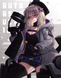  aa-12 aa-12_(girls&#039;_frontline) black_thighhighs blue_eyes breasts candy combat_shotgun drum_magazine english_text female food girls&#039;_frontline gloves grey_hair gun jacket lollipop long_hair magazine_(weapon) medium_breasts shield shotgun solo terupancake thighhighs weapon white_jacket 