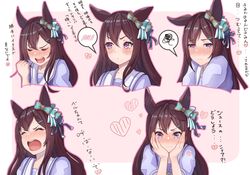  animal_ears black_hair closed_eyes commentary_request expressions female hair_ornament hairclip heart heart-shaped_pupils highres horse_ears horse_girl mejiro_dober_(umamusume) multiple_views open_mouth portrait school_uniform symbol-shaped_pupils tracen_school_uniform translation_request tsundere umamusume yami_anko 