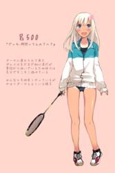  alternate_costume badminton_racket black_one-piece_swimsuit blonde_hair blue_eyes commentary_request female flower full_body hair_flower hair_ornament highres jacket kantai_collection long_hair looking_at_viewer multicolored_clothes multicolored_jacket one-piece_swimsuit one-piece_tan open_mouth pink_background racket ro-500_(kancolle) sahuyaiya shoes simple_background sleeves_past_wrists smile sneakers solo standing swimsuit swimsuit_under_clothes tan tanlines translation_request two-tone_jacket 