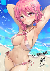  armpits arms_behind_head arms_up beach bikini blurry blurry_background blush braid breasts closed_mouth commission covered_nipples cowboy_shot dated day depth_of_field female flower hair_between_eyes hair_flower hair_ornament halterneck highres large_breasts looking_at_viewer navel outdoors panbai pink_bikini pink_eyes pink_hair sergestid_shrimp_in_tungkang side-tie_bikini_bottom side_braid skeb_commission smile solo string_bikini swimsuit wet xuan_ying 