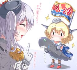  1other 2girls black_pantyhose blonde_hair blush braid capelet chibi closed_eyes colorado_(kancolle) commentary_request dress elbow_gloves flag garrison_cap gloves grey_dress grey_hair grey_headwear hat headgear highres holding i-class_destroyer jacket kantai_collection kashima_(kancolle) long_hair long_sleeves military_jacket multiple_girls no_mouth pantyhose pleated_dress red_footwear riretsuto shirt shoes short_hair side_braid sidelocks sleeveless sleeveless_shirt translation_request twintails upper_body white_background white_gloves white_jacket white_shirt 