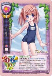  arizuki_shiina blue_eyes blue_one-piece_swimsuit blush breasts brown_hair card_(medium) female hair_ornament hairclip kud_wafter little_busters! long_hair looking_at_viewer nakajima_konta name_tag official_art old_school_swimsuit one-piece_swimsuit open_mouth quad_tails school_swimsuit small_breasts smile solo swimsuit thighs trading_card 