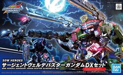  assault_visor box_art clenched_hand clenched_hands copyright_name eske flying gundam holding holding_shield logo mecha no_humans official_art police robot rx-78-2 science_fiction sd_gundam sd_gundam_world_heroes sergeant_verde_buster_gundam sergeant_verde_buster_team_member shield v-fin 