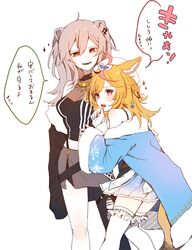  2girls akubi_darake animal_ear_fluff animal_ears black_jacket blonde_hair blue_skirt bow breasts brown_eyes cosplay fox_ears fox_girl fox_tail fur_trim grey_skirt hairbow highres hololive jacket lion_ears lion_girl long_hair looking_ahead looking_down medium_breasts medium_hair multiple_girls off_shoulder omaru_polka purple_eyes scared shishiro_botan shishiro_botan_(1st_costume) single_leg_pantyhose skirt speech_bubble tail thighhighs torn_clothes torn_thighhighs translated twintails virtual_youtuber white_bow yukihana_lamy yukihana_lamy_(1st_costume) yukihana_lamy_(cosplay) 