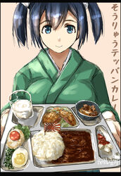  alcohol blue_hair bowl brown_background cabbage chicken_(food) closed_mouth commentary_request cowboy_shot cup curry curry_rice egg egg_(food) female flag food fried_chicken gari_(food) garlic green_kimono green_skirt hair_between_eyes hair_ribbon highres holding japanese_clothes japanese_flag kantai_collection kimono lettuce looking_at_viewer medium_hair plate pleated_skirt ribbon rice rising_sun_flag sake seitei_(04seitei) simple_background skirt smile solo souryuu_(kancolle) spring_onion sunburst twintails twitter_username white_ribbon 