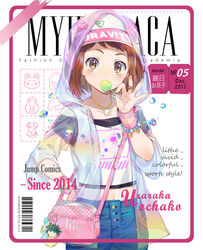  alternate_costume artist_name bandaid bandaid_on_hand barcode boku_no_hero_academia border bracelet brown_eyes brown_hair candy character_name charm_(object) cover denim ekita_kuro fake_cover fake_magazine_cover fashion female food foreground_text green_nails hat hat_under_hood hood hood_up jeans jewelry lollipop looking_at_viewer magazine_cover midriff nail_polish off_shoulder pants pink_bag pink_border see-through short_hair sidelocks solo text_background uraraka_ochako white_background wristband 