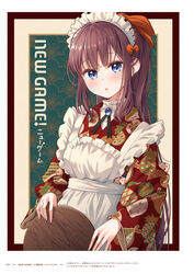  apron black_ribbon blue_eyes bow brown_hair copyright_name female hairbow highres holding holding_plate japanese_clothes kimono long_hair long_sleeves looking_at_viewer maid maid_headdress neck_ribbon new_game! official_art open_mouth orange_bow page_number plate ponytail print_kimono red_kimono ribbon solo taishou takimoto_hifumi tokunou_shoutarou very_long_hair white_apron 