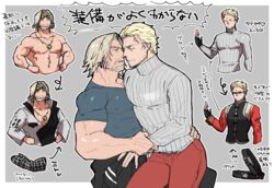  2boys alternate_costume bara beard blonde_hair blue_shirt cid_nan_garlond collage couple covered_nipples eye_contact face-to-face facial_hair final_fantasy final_fantasy_xiv grey_hair hands_on_own_hips imminent_kiss jewelry large_pectorals looking_at_another male_focus mature_male medium_hair moustache multiple_boys muscular muscular_male necklace nero_tol_scaeva nipples open_mouth pants partially_unbuttoned pectoral_cleavage pectoral_docking pectoral_press pectorals red_pants shirt short_hair sitting sitting_on_lap sitting_on_person sugo6969 sweater topless_male translation_request white_sweater yaoi 