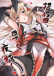  anchor_hair_ornament black_gloves black_hairband black_neckerchief black_skirt black_thighhighs blonde_hair blue_eyes breasts buttons cosplay double-breasted elbow_gloves female giraffe_(ilconte) gloves hair_ornament hairband highres kantai_collection long_hair lying miniskirt neckerchief on_back pleated_skirt scarf school_uniform sendai_(kancolle) sendai_(kancolle)_(cosplay) sendai_kai_ni_(kancolle) serafuku shimakaze_(kancolle) shirt single_thighhigh skirt sleeveless sleeveless_shirt small_breasts solo thigh_strap thighhighs white_scarf 