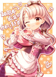  ;) absurdres apron arrow_(symbol) blush bow braid braided_bangs brown_eyes capelet closed_mouth commentary_request cowboy_shot female frilled_apron frilled_capelet frills grey_hair hairbow hands_up heart heart_hands highres hisakawa_nagi idolmaster idolmaster_cinderella_girls long_sleeves one_eye_closed pink_capelet pink_skirt puffy_long_sleeves puffy_sleeves shirt short_shorts shorts shorts_under_skirt skirt sleeves_past_wrists smile solo standing striped striped_bow translation_request waist_apron white_apron white_shirt white_shorts yata_(yatao_zzz) 