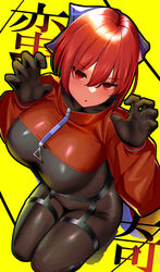  absurdres akatsuki_records alternate_costume black_bodysuit black_gloves blush bodysuit breasts claw_pose commentary_request female from_above garter_straps gloves hair_between_eyes highres large_breasts latex latex_bodysuit looking_at_viewer partial_commentary perfellcsaiko red_eyes red_hair rock_&#039;n&#039;_rock_&#039;n&#039;_beat sekibanki short_hair skin_tight solo touhou translation_request yellow_background zipper 