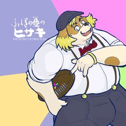  1:1 2021 american_football anthro bottomwear bow_tie bulge canid canine canis clothing domestic_dog hat headgear headwear hi_res hisaki_(live_a_hero) humanoid_hands kemono lifewonders live_a_hero male mammal nigauritaruto overweight overweight_anthro overweight_male pants shirt solo sport topwear 