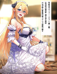  :d arknights blonde_hair blue_eyes blurry blurry_background blush breasts chinese_commentary cleavage commentary_request depth_of_field detached_collar detached_sleeves dragon_horns dress earrings female flower gloves horns indoors jewelry large_breasts long_hair looking_at_viewer lsc5 maid_headdress oerba_yun_fang official_alternate_costume on_one_knee open_mouth pointy_ears purple_flower purple_rose rose saileach_(appreciate_fragrance)_(arknights) saileach_(arknights) skin_fang smile solo straight_hair strapless strapless_dress translation_request very_long_hair white_dress white_gloves wooden_floor 