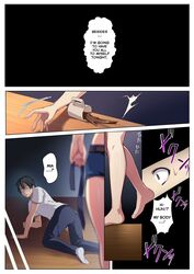  1boy1girl all_fours beverage black_hair brother_and_sister color comic drugged english_text female forced imminent_rape looking_back male male/female original original_character punopupupu scared shocked short_hair shorts speech_bubble surprised text white_skin wide_eyed yandere zeroshiki_kouichi 