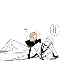  2boys bleach bleach:_epilogue blush choko_egg closed_eyes feet_out_of_frame full_body head_on_hand highres hollow_ichigo kurosaki_kazui looking_at_another lying male_focus multiple_boys on_side open_mouth orange_hair parted_lips short_hair simple_background translation_request white_background 