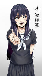  :d artist_request black_hair black_sclera black_shirt black_skirt blush colored_sclera female gradient gradient_background grey_background happy highres kengan_ashura kure_karura light_blush long_hair looking_at_viewer open_mouth school_uniform serafuku shirt silver_eyes skirt smile solo standing translation_request v white_background 