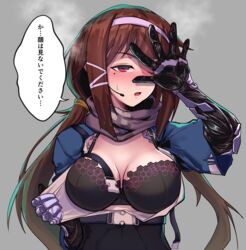  black_bra blue_shirt bra breasts brown_hair covering_face female girls&#039;_frontline highres js_9_(girls&#039;_frontline) long_hair low_twintails mechanical_arms medium_breasts mole mole_under_eye one_eye_closed red_eyes ryuu_tou shirt short_sleeves solo speech_bubble translated twintails underwear upper_body 