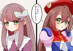  2girls android blunt_bangs blush breasts brown_hair butterfly_hair_ornament commentary_request gloves green_eyes hair_ornament hat iris.exe_(mega_man) iris_(mega_man) long_hair medium_breasts mega_man_(series) mega_man_battle_network_(series) mega_man_battle_network_6 mega_man_x4 mega_man_x_(series) multiple_girls open_mouth red_headwear shared_thought_bubble slit_pupils split_screen thought_bubble translation_request uru-arrow very_long_hair 